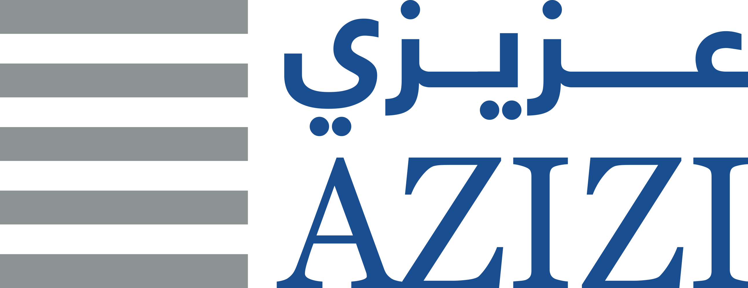 عزيزي
